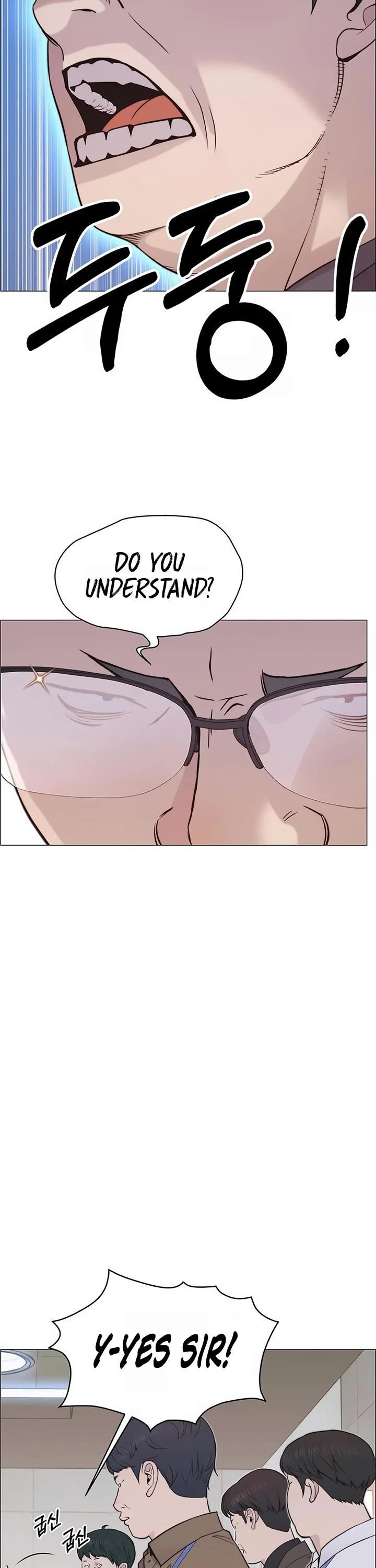 Read Real Man Manga Online