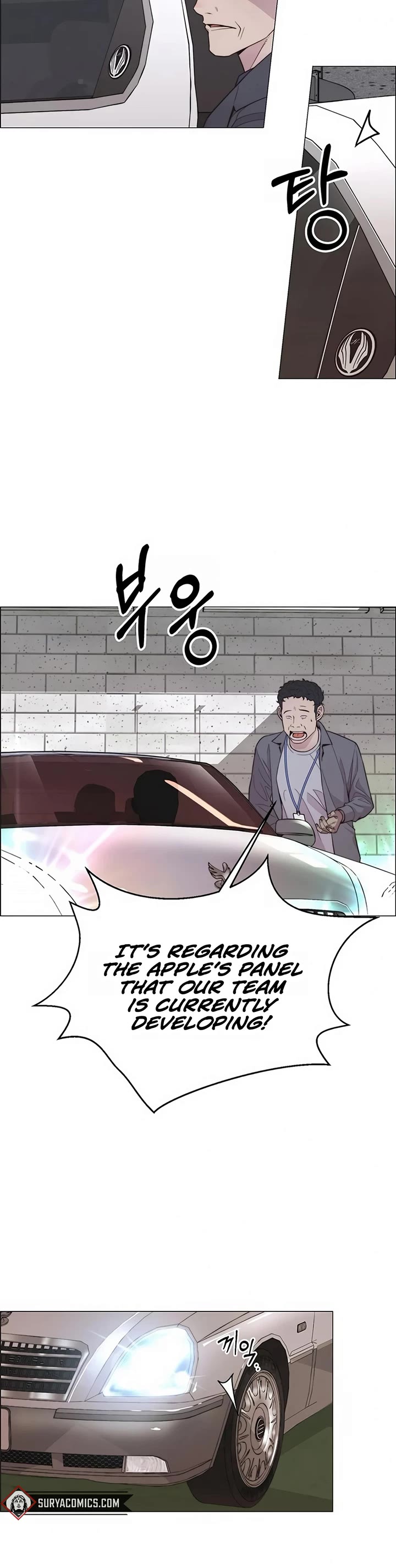 Read Real Man Manga Online