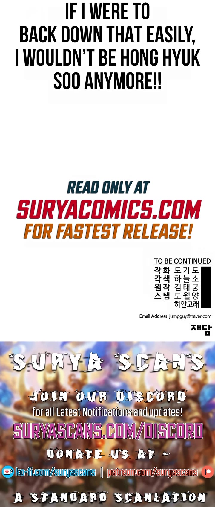 Read Real Man Manga Online