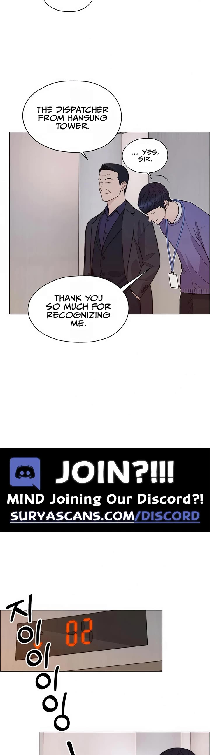 Read Real Man Manga Online