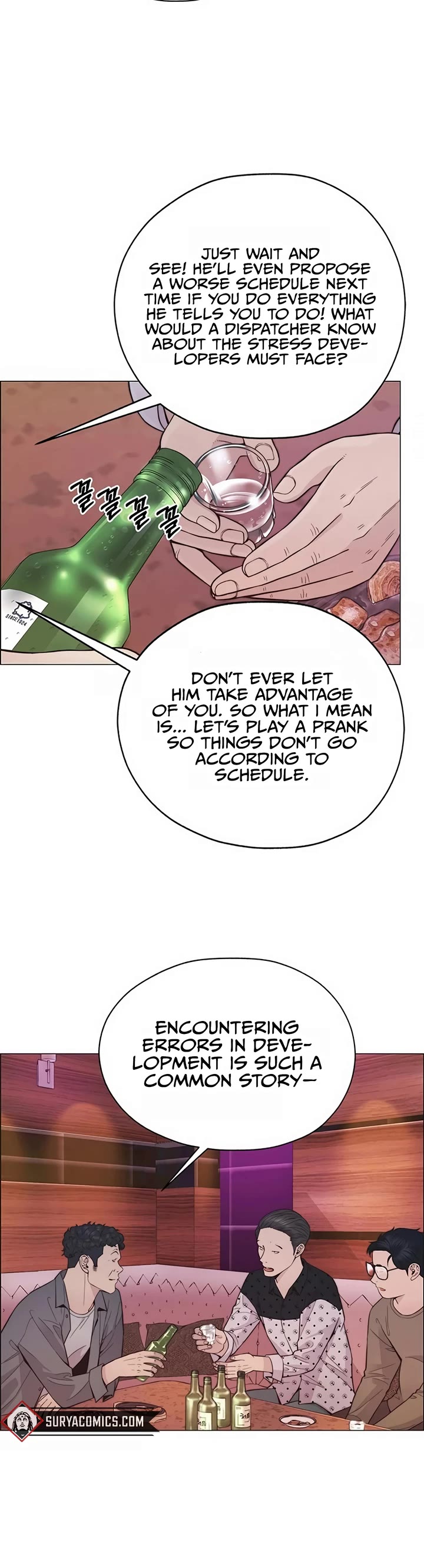 Read Real Man Manga Online