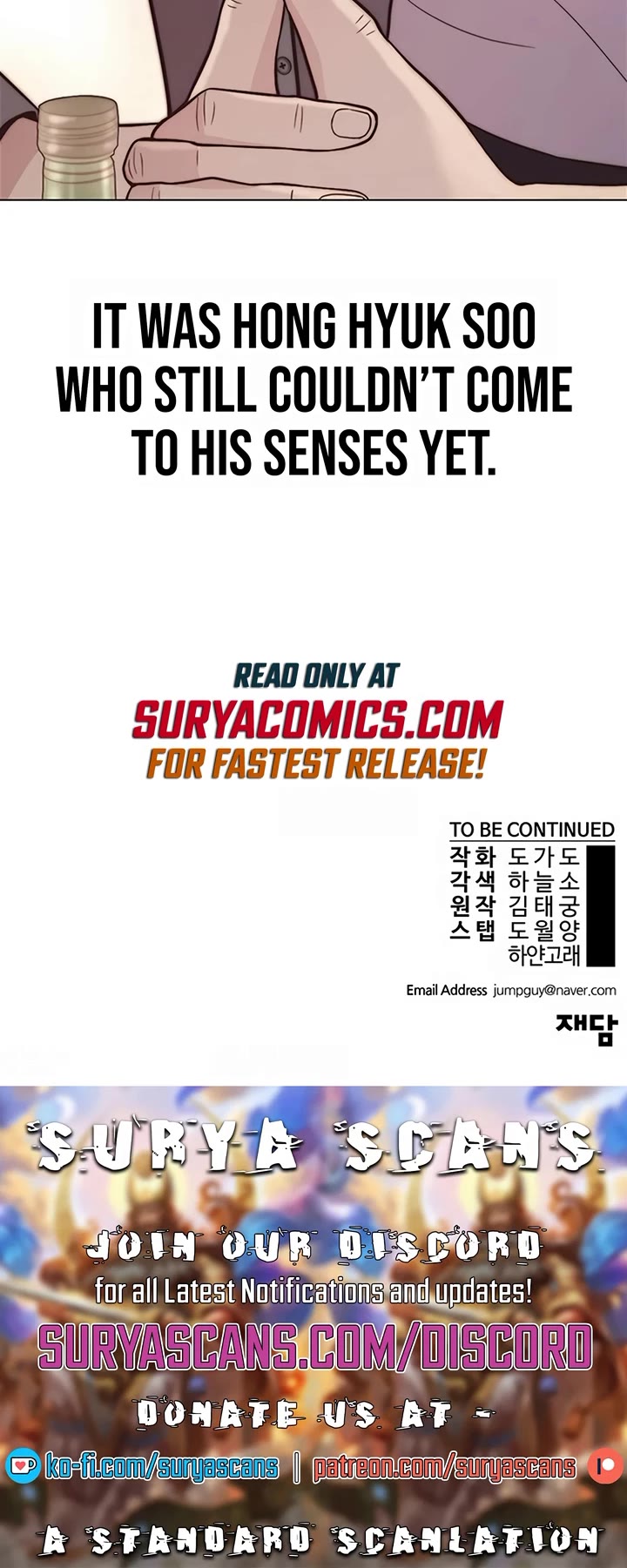Read Real Man Manga Online