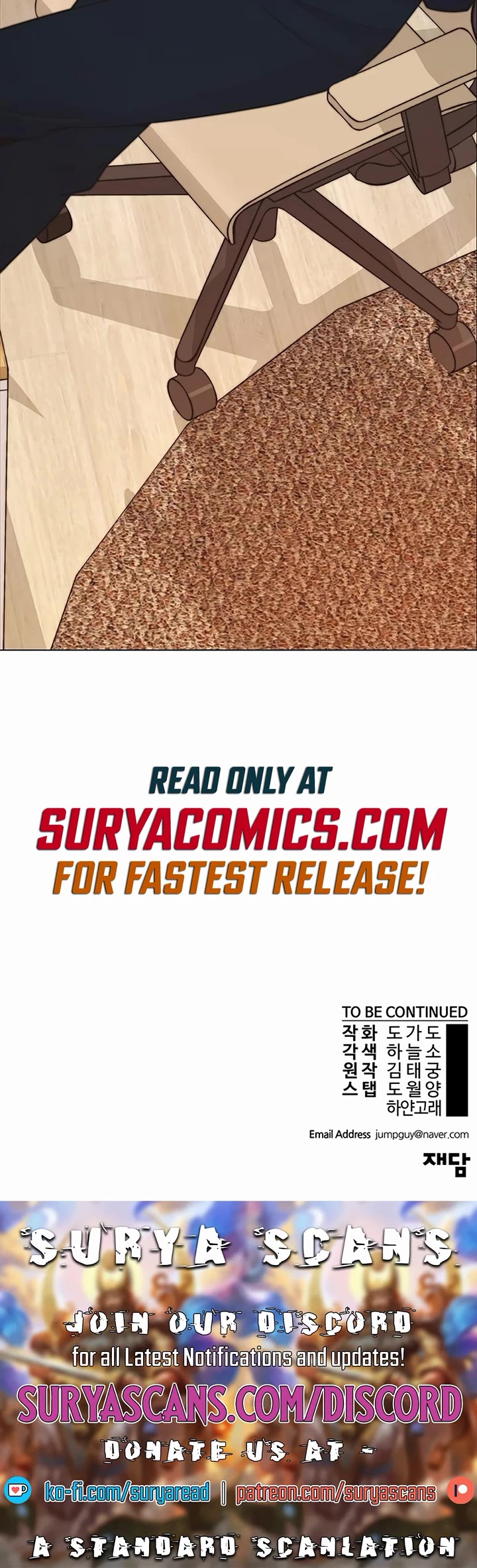 Read Real Man Manga Online