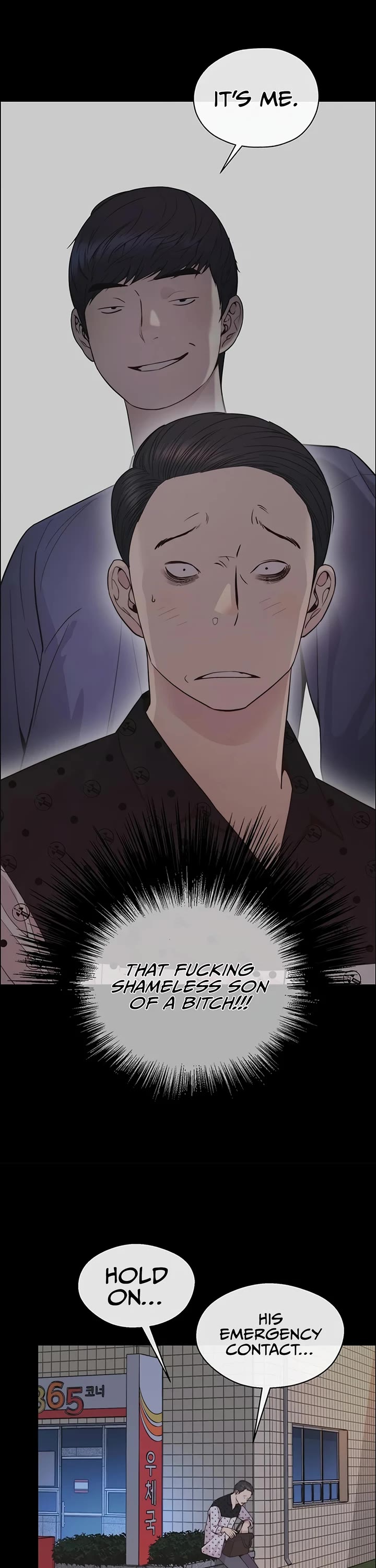 Read Real Man Manga Online