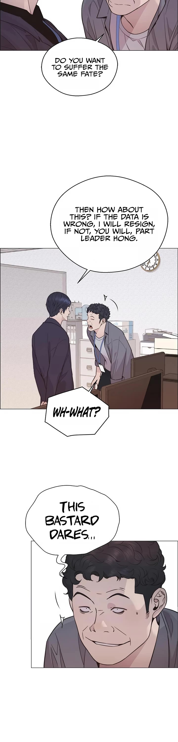 Read Real Man Manga Online