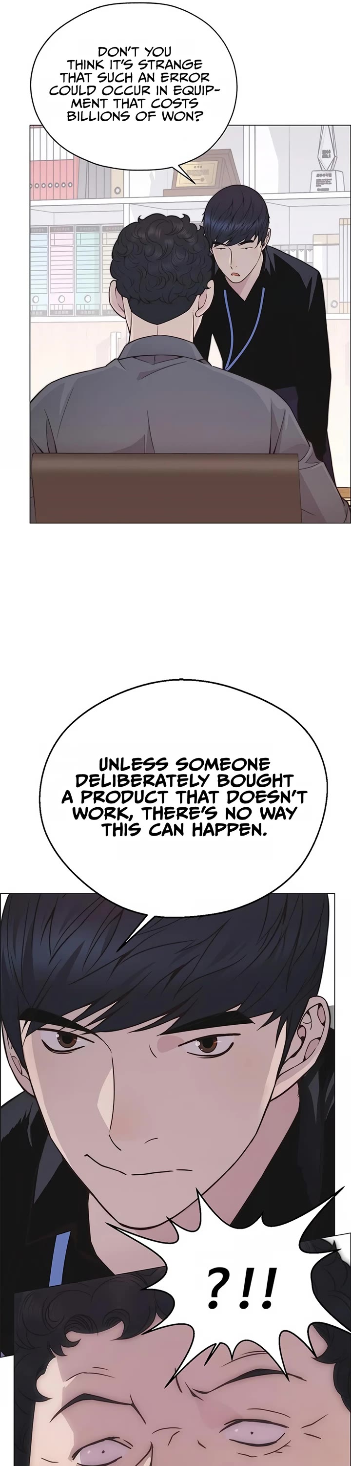 Read Real Man Manga Online