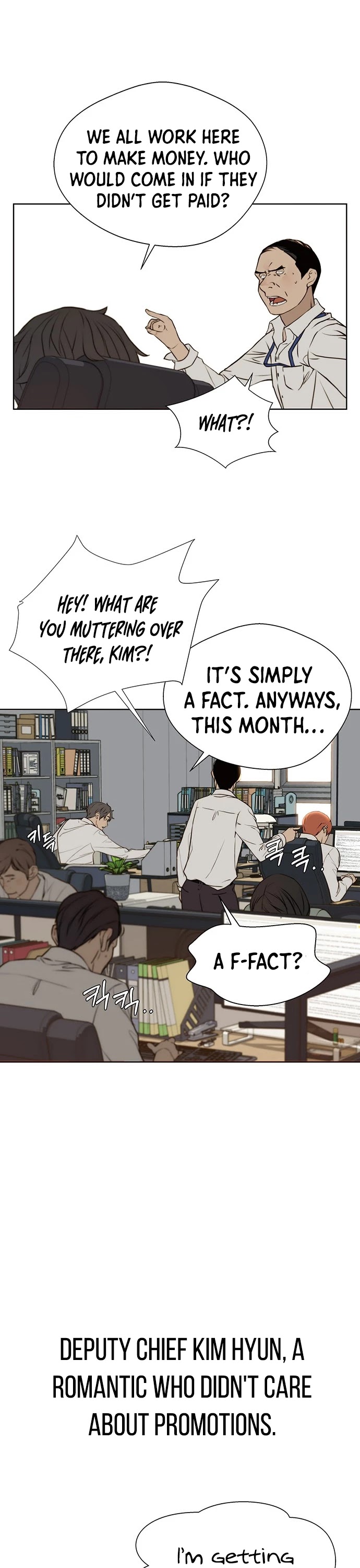 Read Real Man Manga Online