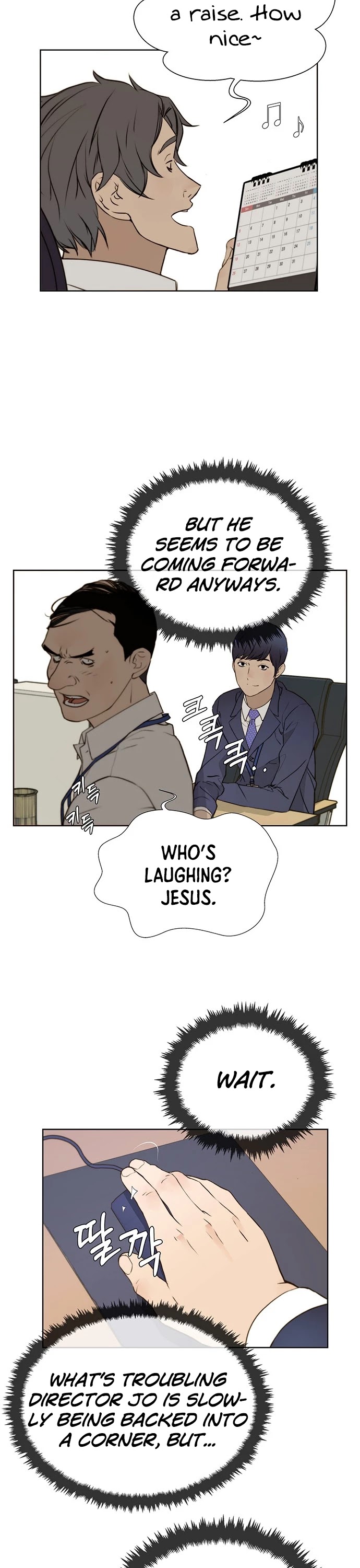 Read Real Man Manga Online
