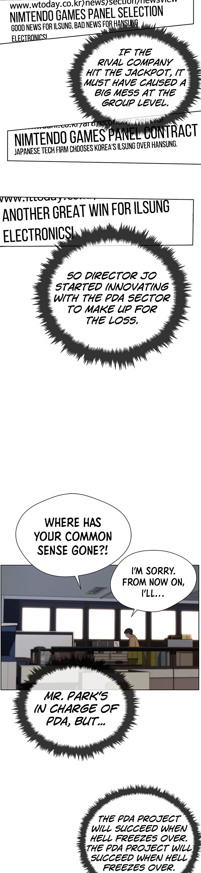 Read Real Man Manga Online