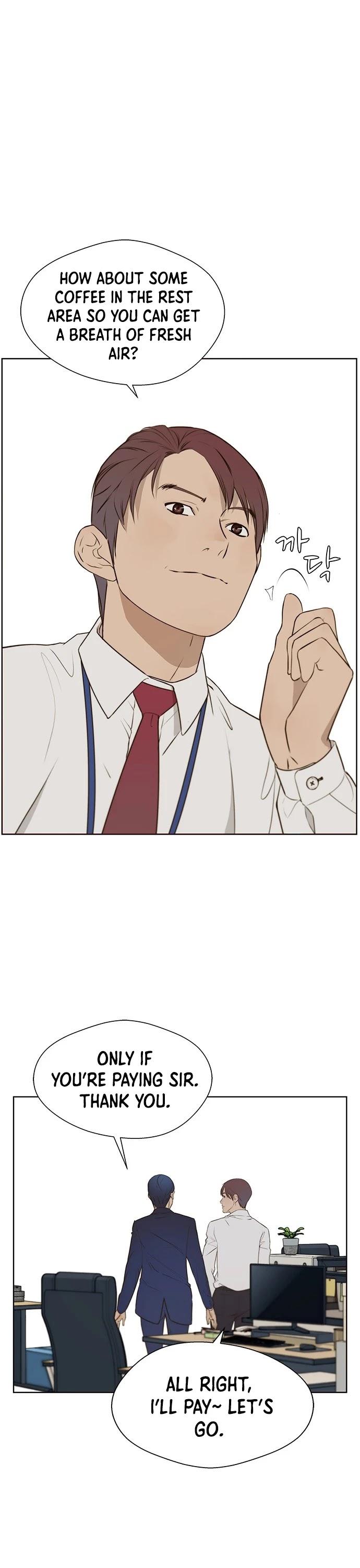 Read Real Man Manga Online