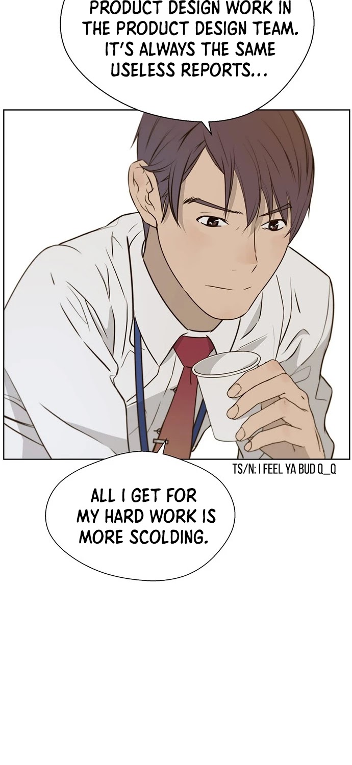 Read Real Man Manga Online