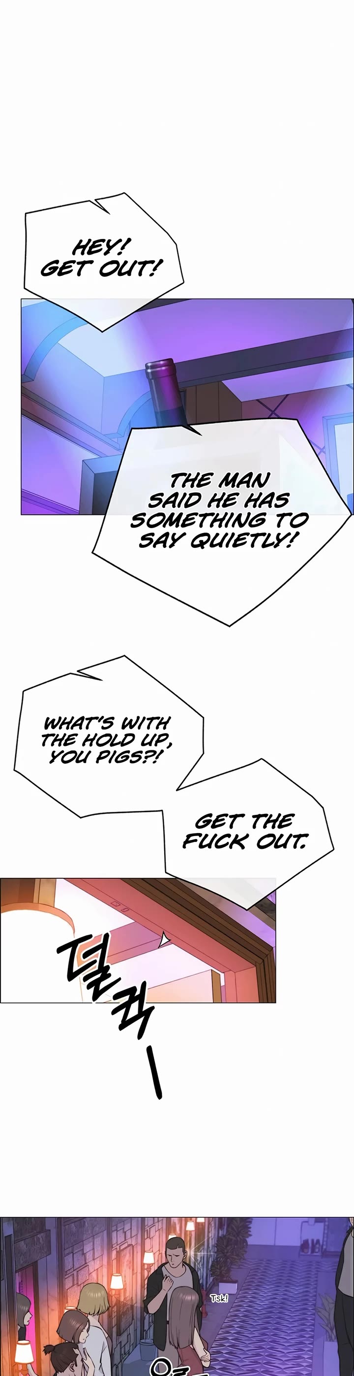 Read Real Man Manga Online