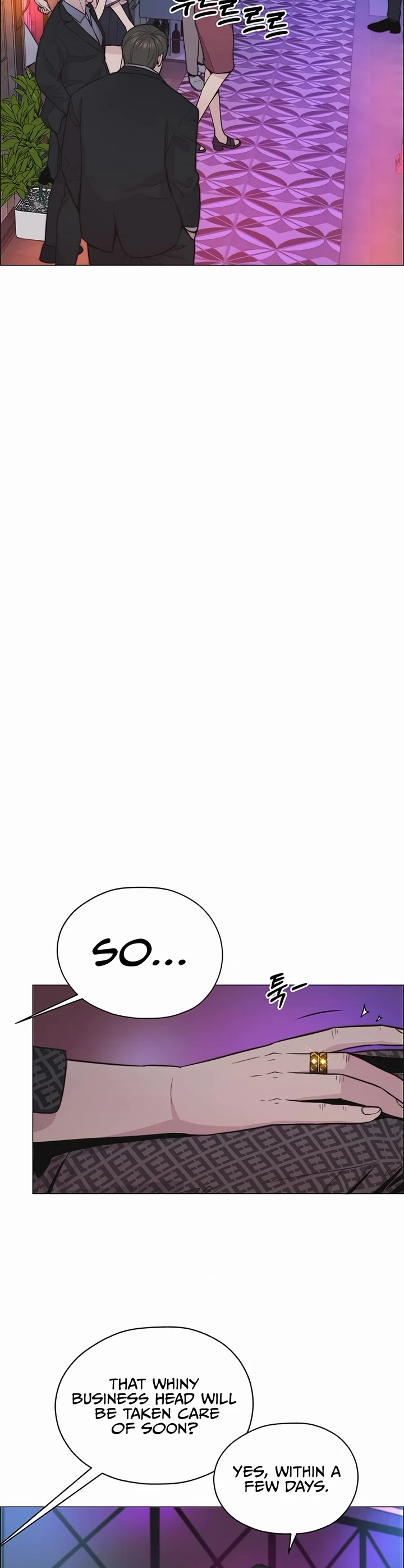 Read Real Man Manga Online