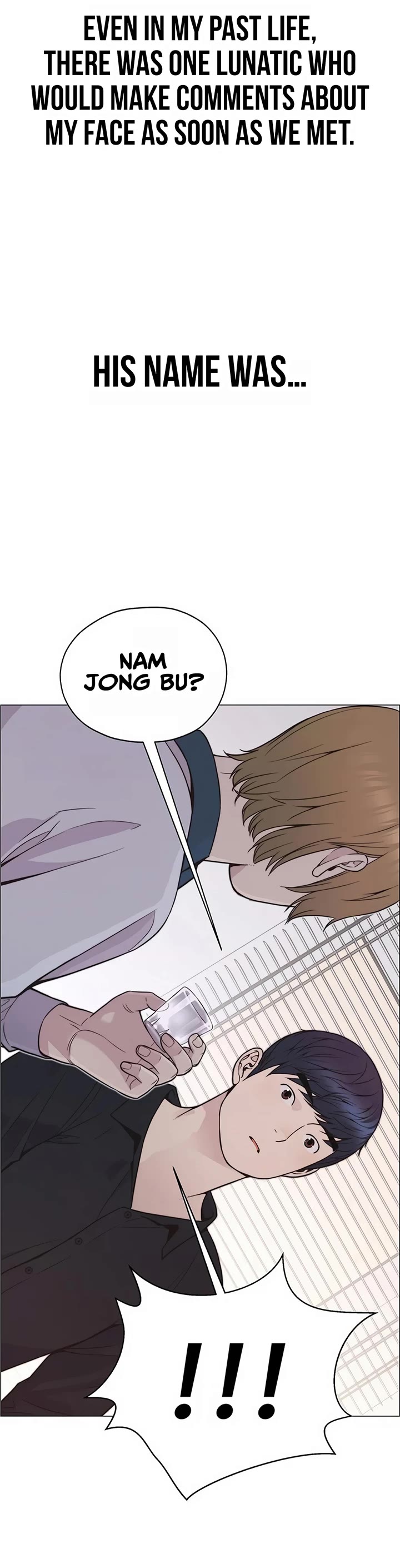 Read Real Man Manga Online