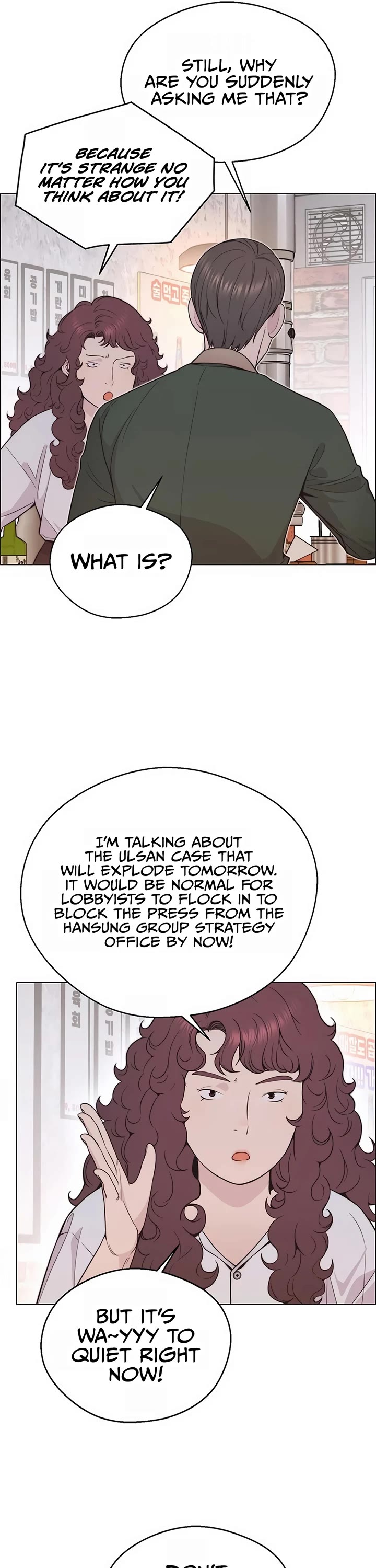 Read Real Man Manga Online