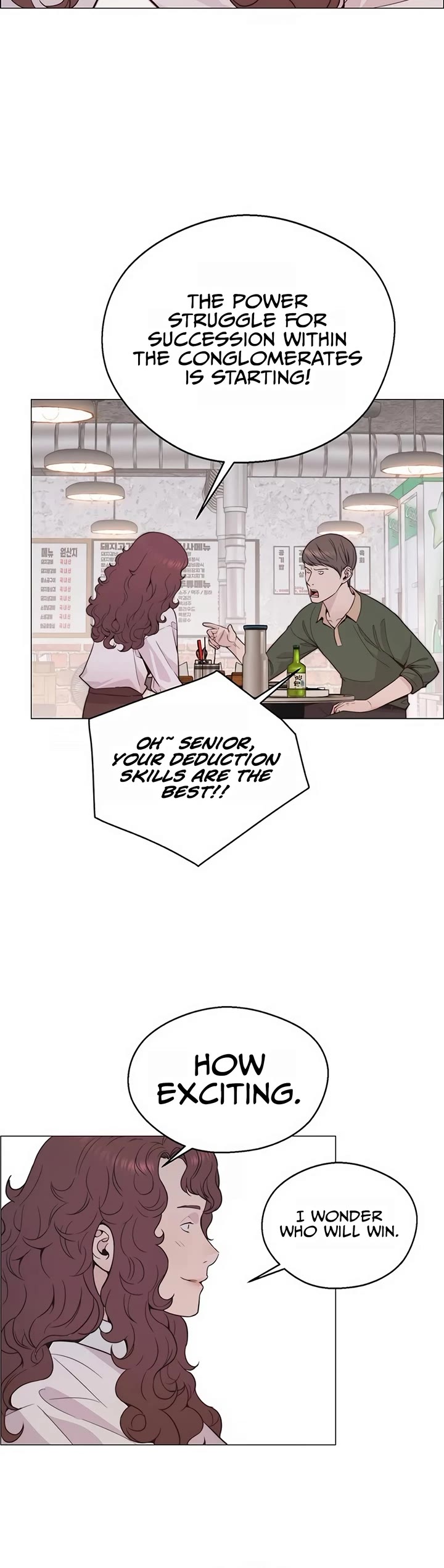 Read Real Man Manga Online