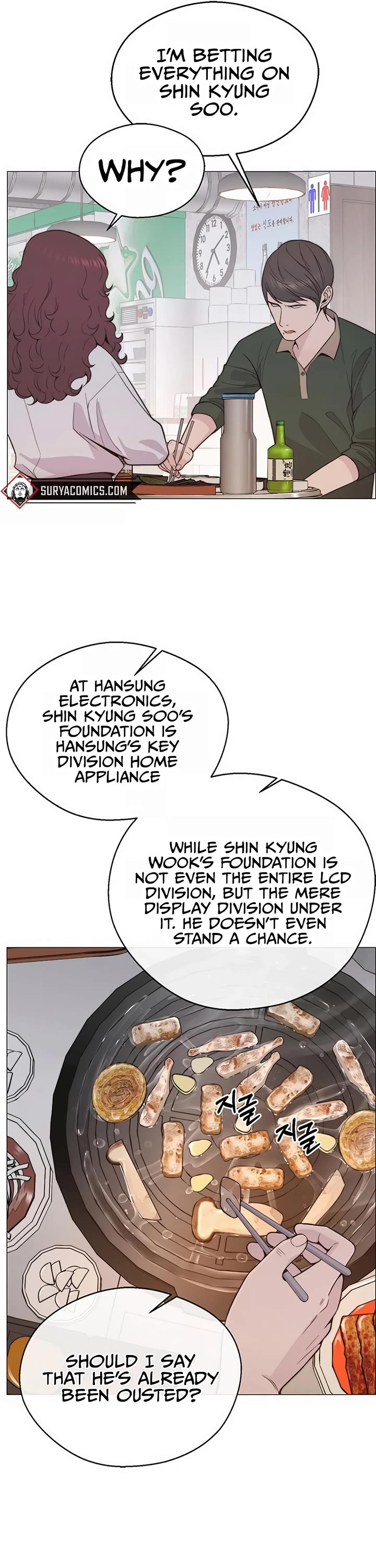 Read Real Man Manga Online