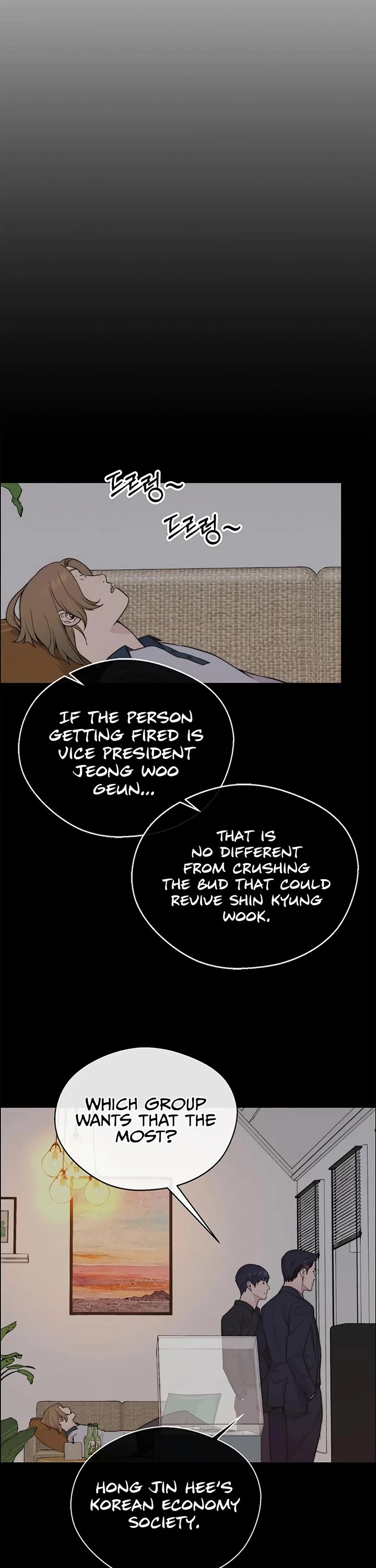 Read Real Man Manga Online