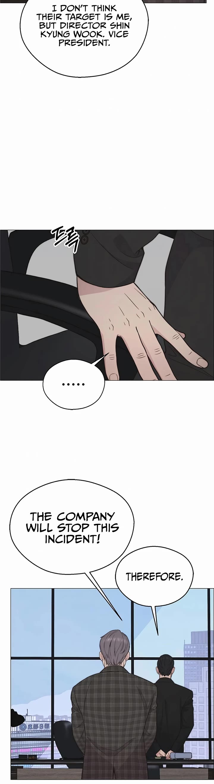 Read Real Man Manga Online