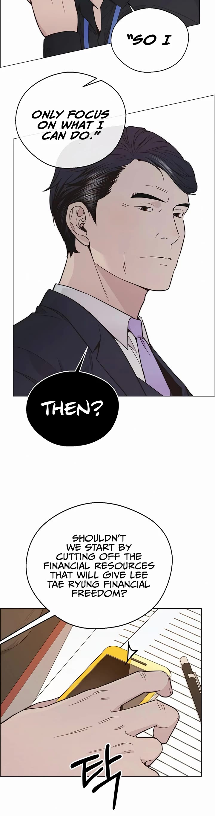 Read Real Man Manga Online