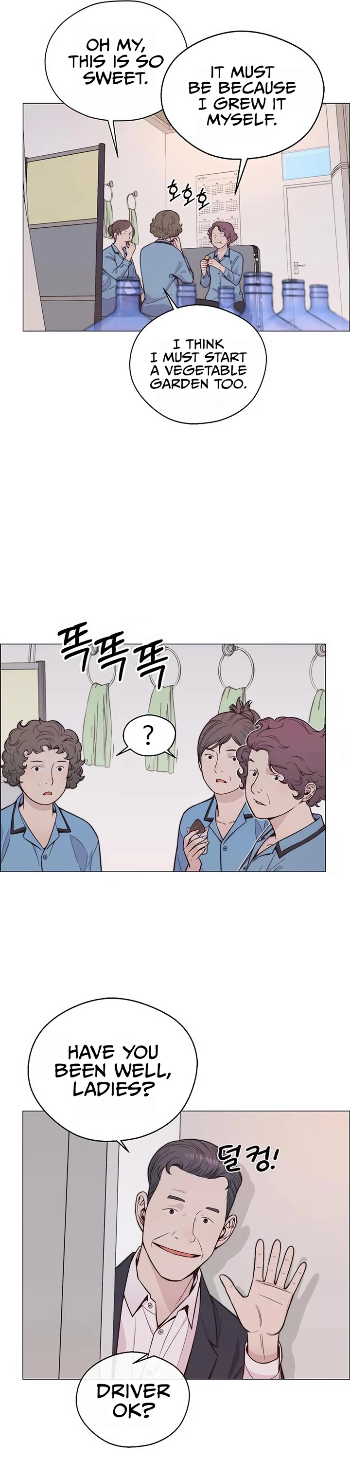 Read Real Man Manga Online
