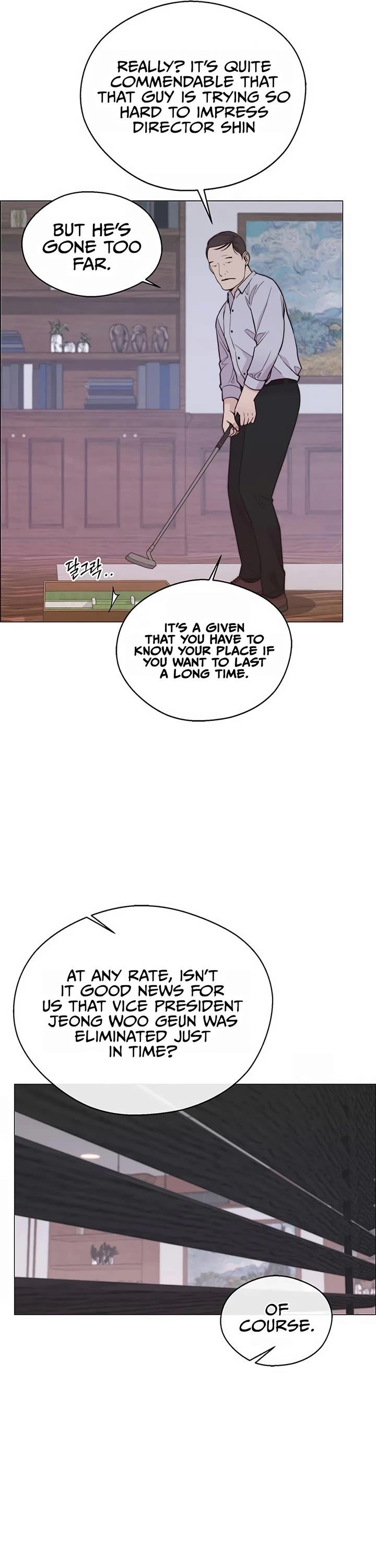 Read Real Man Manga Online