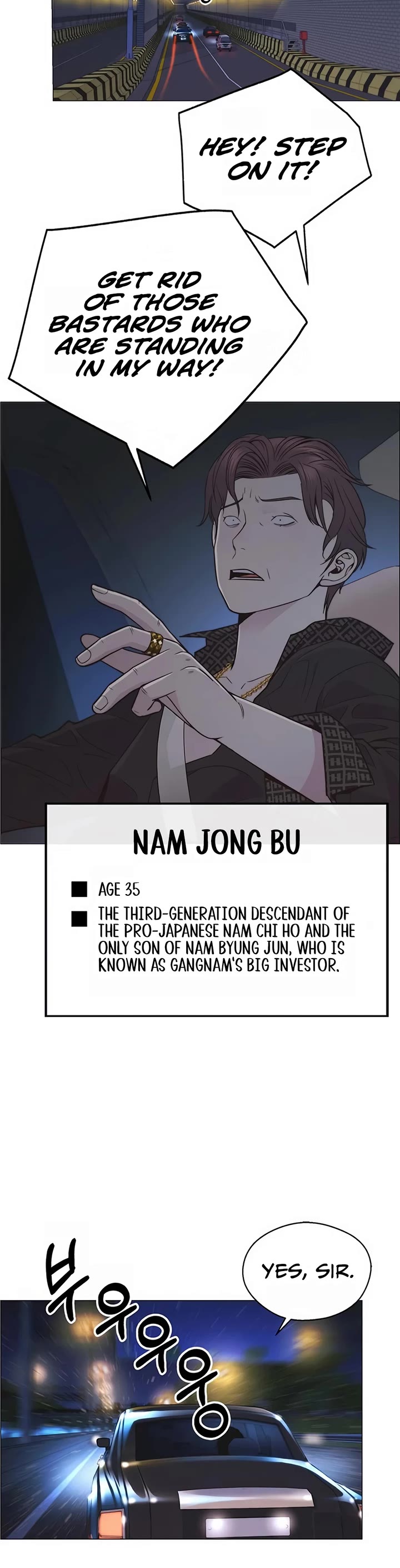 Read Real Man Manga Online
