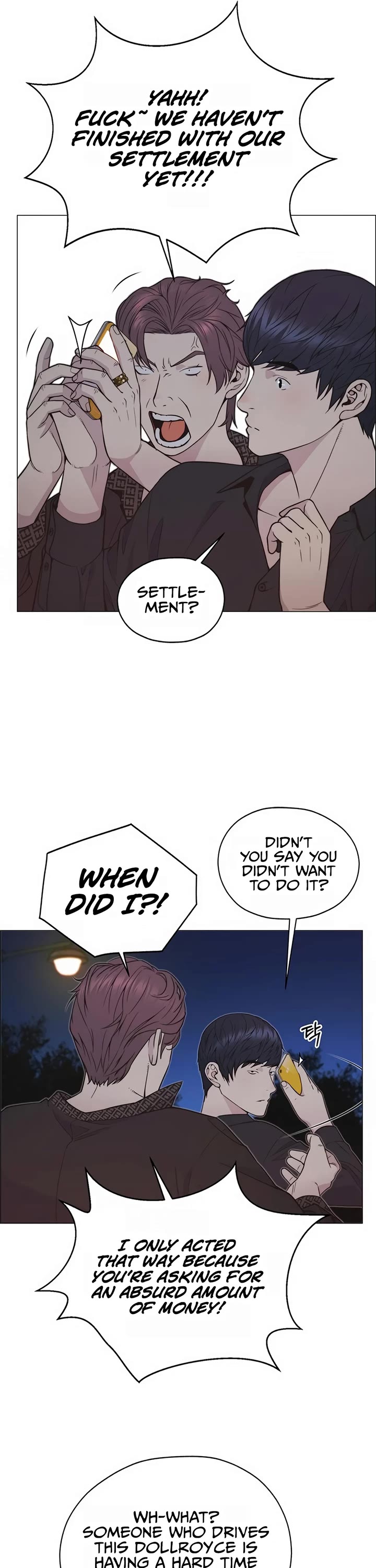 Read Real Man Manga Online