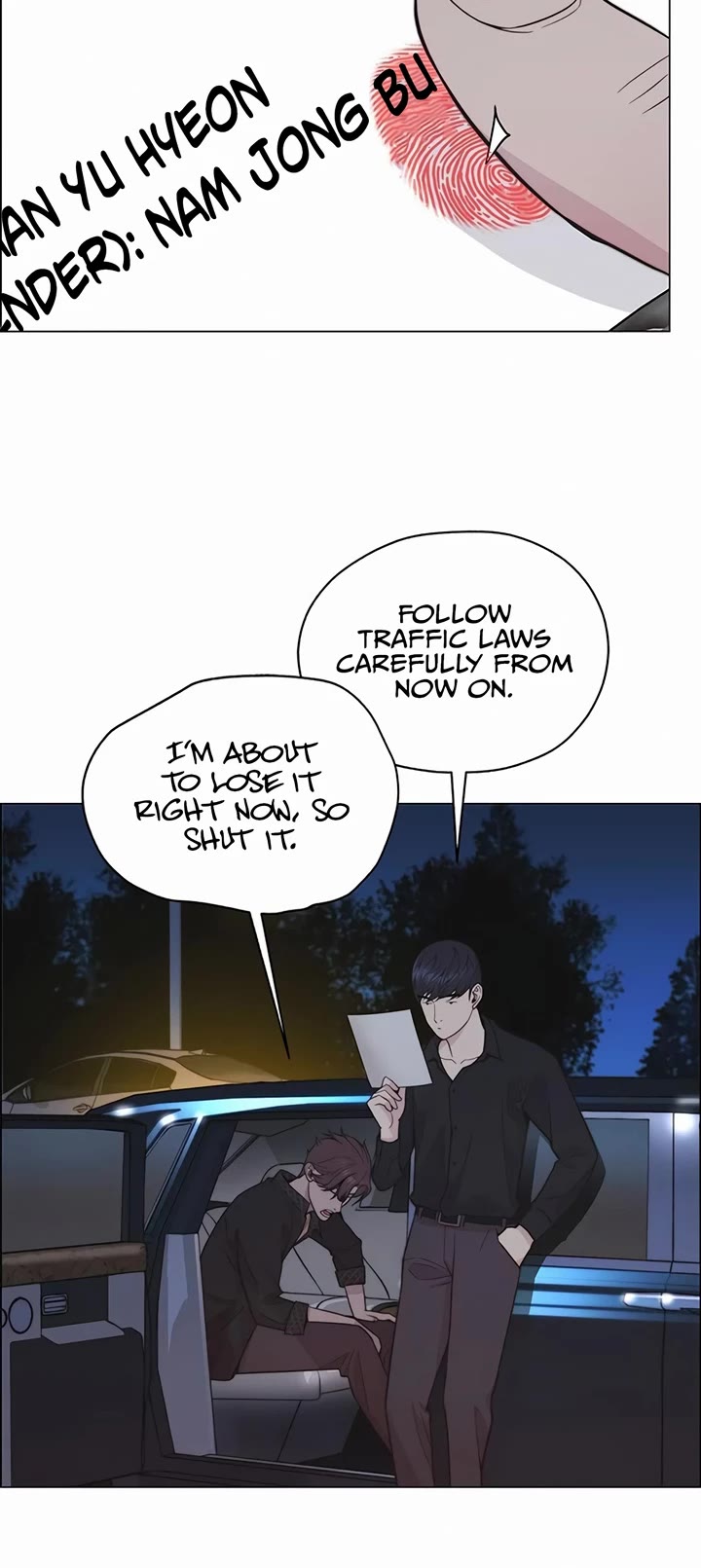 Read Real Man Manga Online