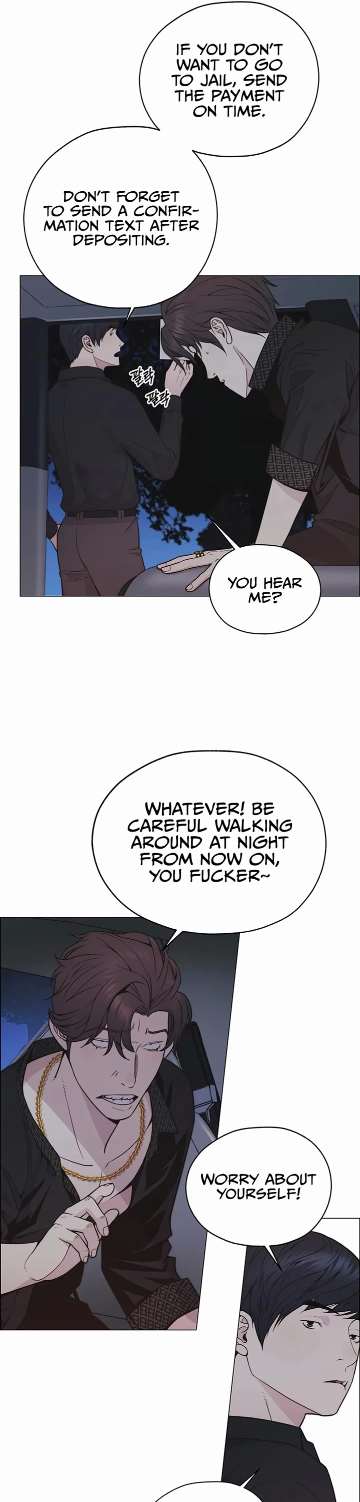 Read Real Man Manga Online