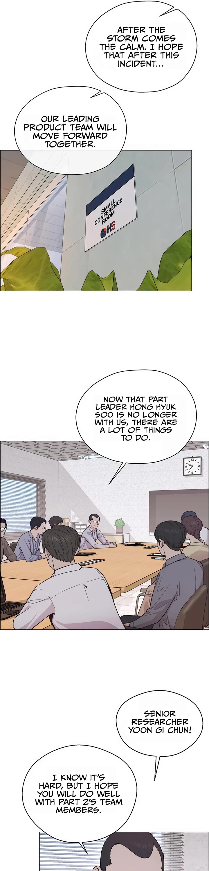 Read Real Man Manga Online