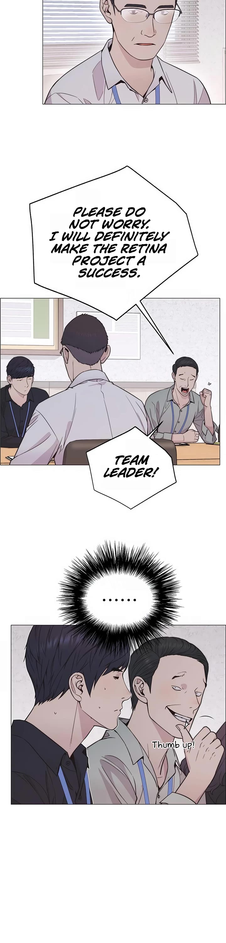 Read Real Man Manga Online