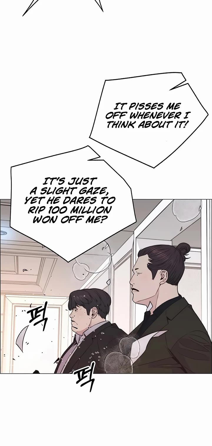 Read Real Man Manga Online