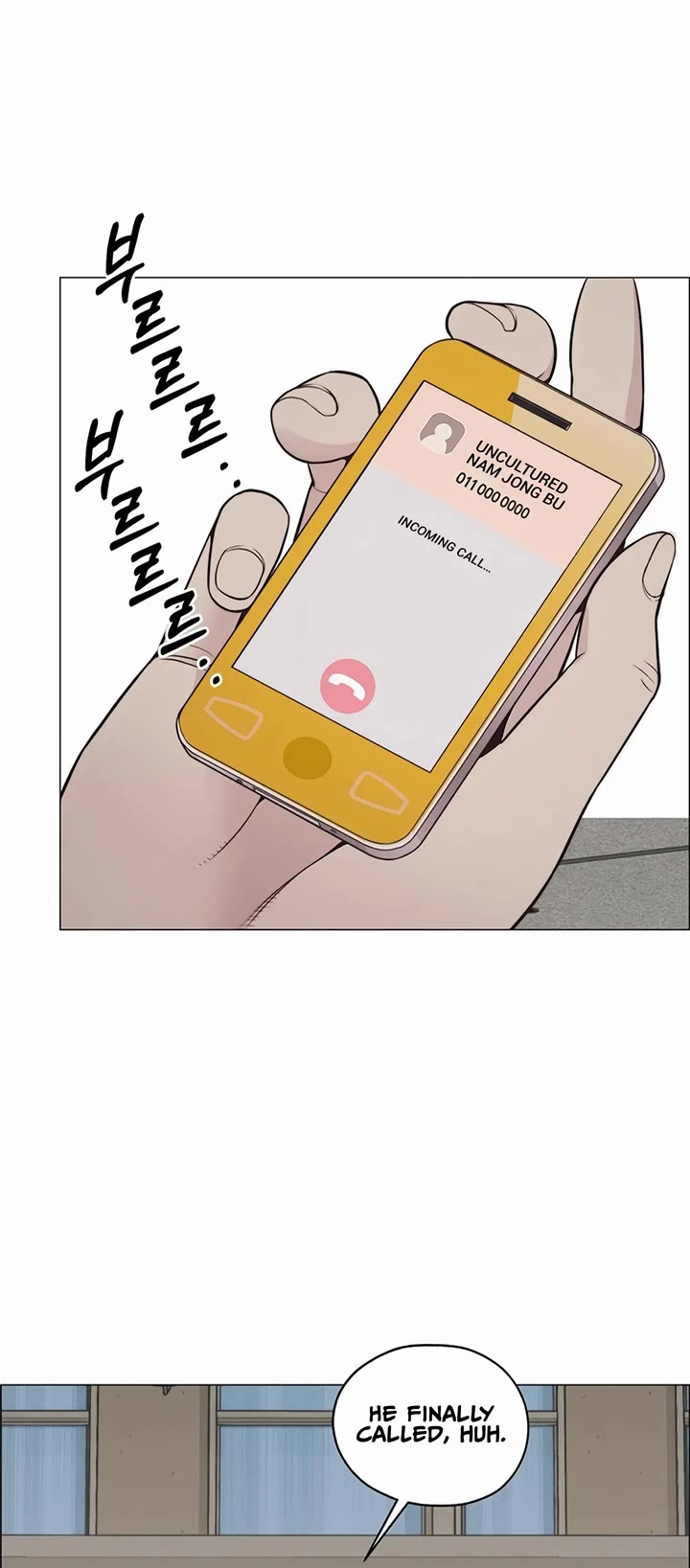 Read Real Man Manga Online