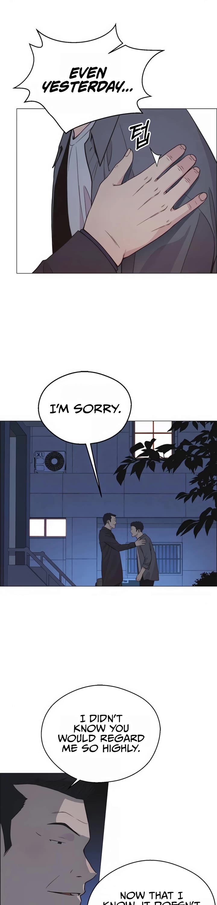 Read Real Man Manga Online