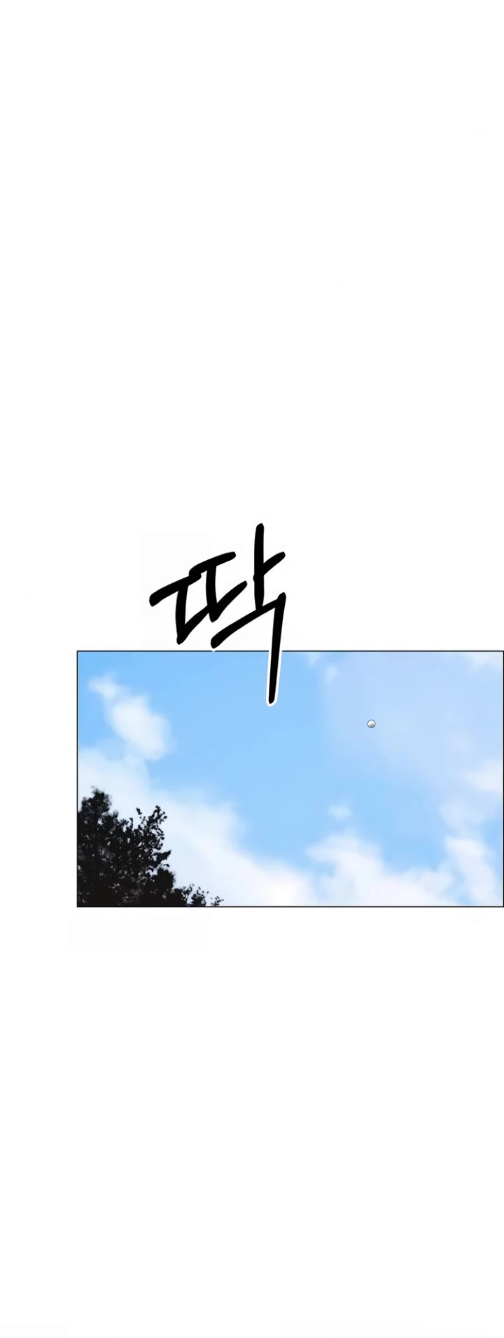 Read Real Man Manga Online