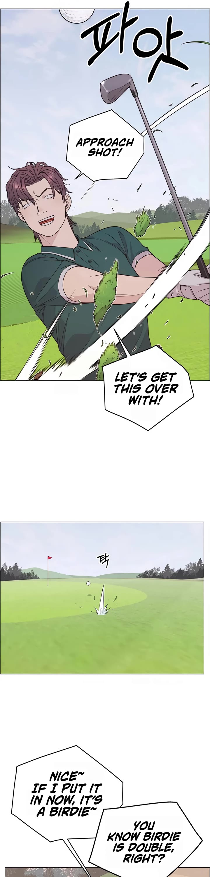 Read Real Man Manga Online