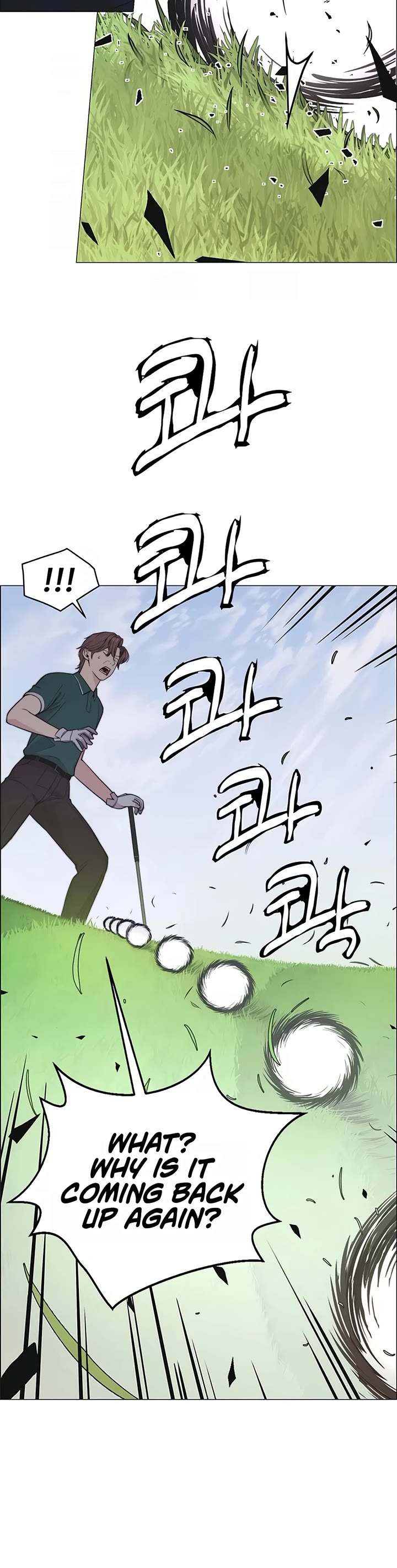 Read Real Man Manga Online