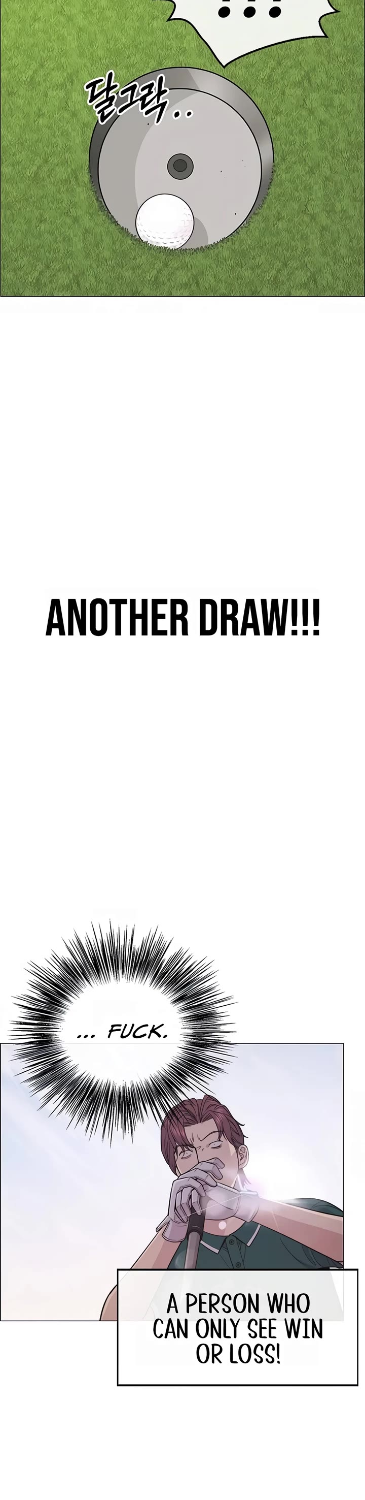 Read Real Man Manga Online