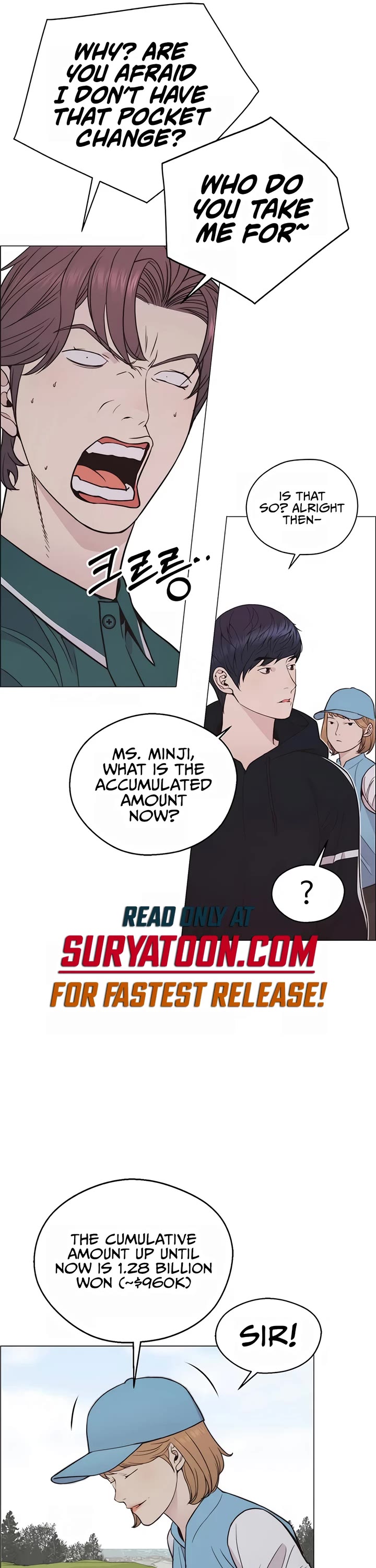 Read Real Man Manga Online