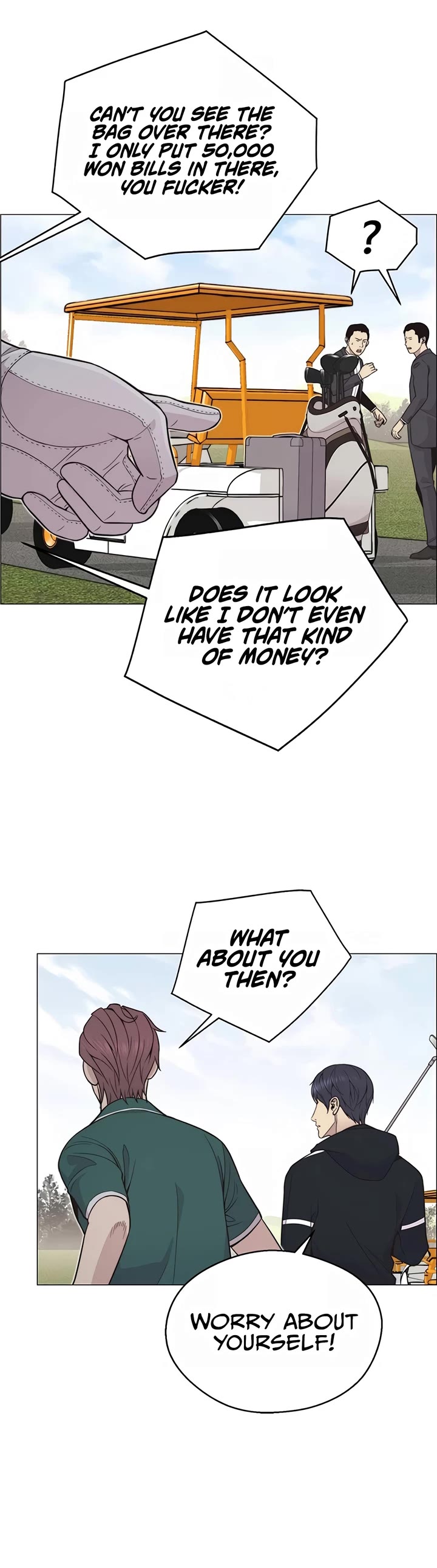 Read Real Man Manga Online