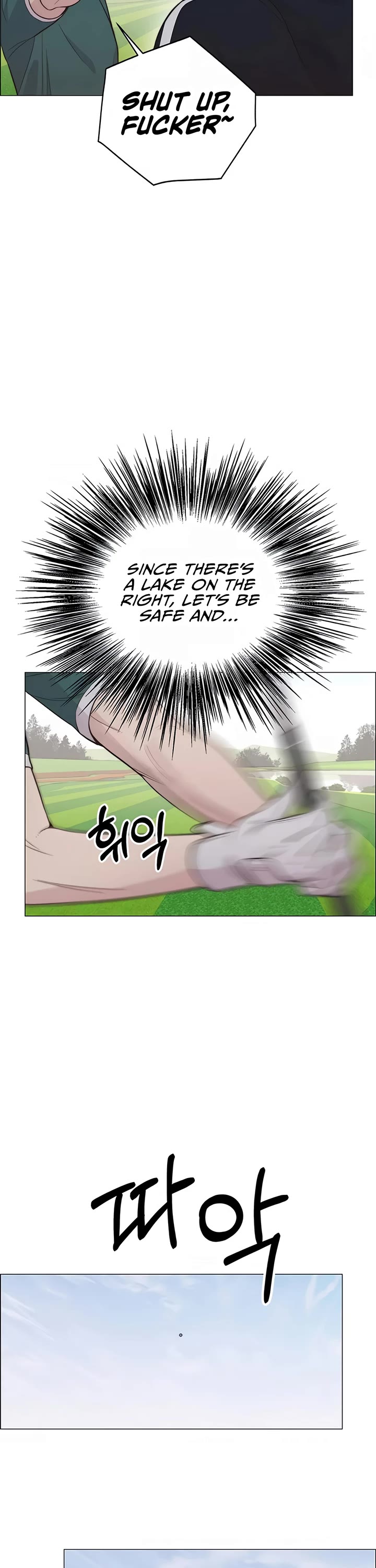 Read Real Man Manga Online