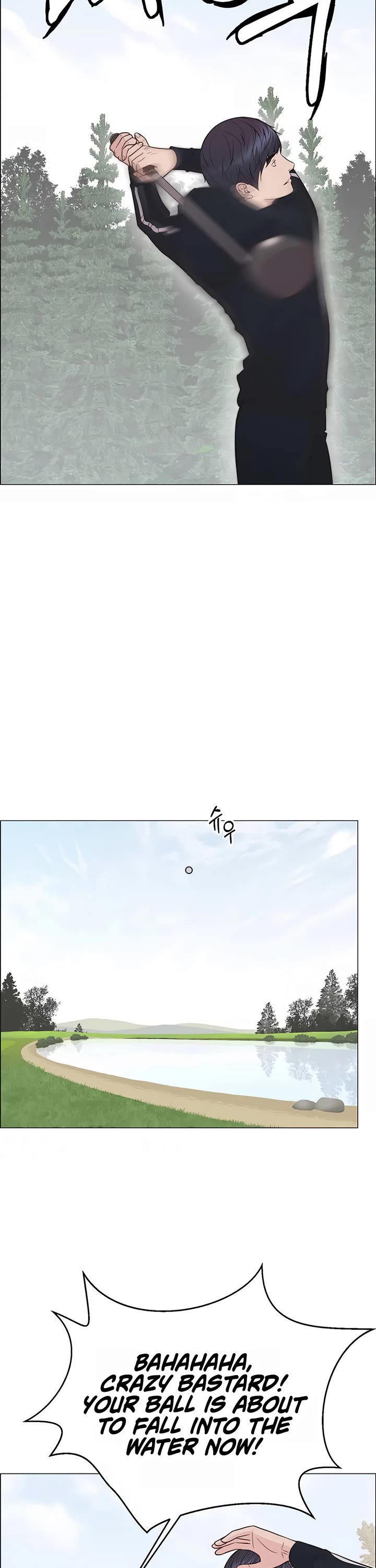 Read Real Man Manga Online