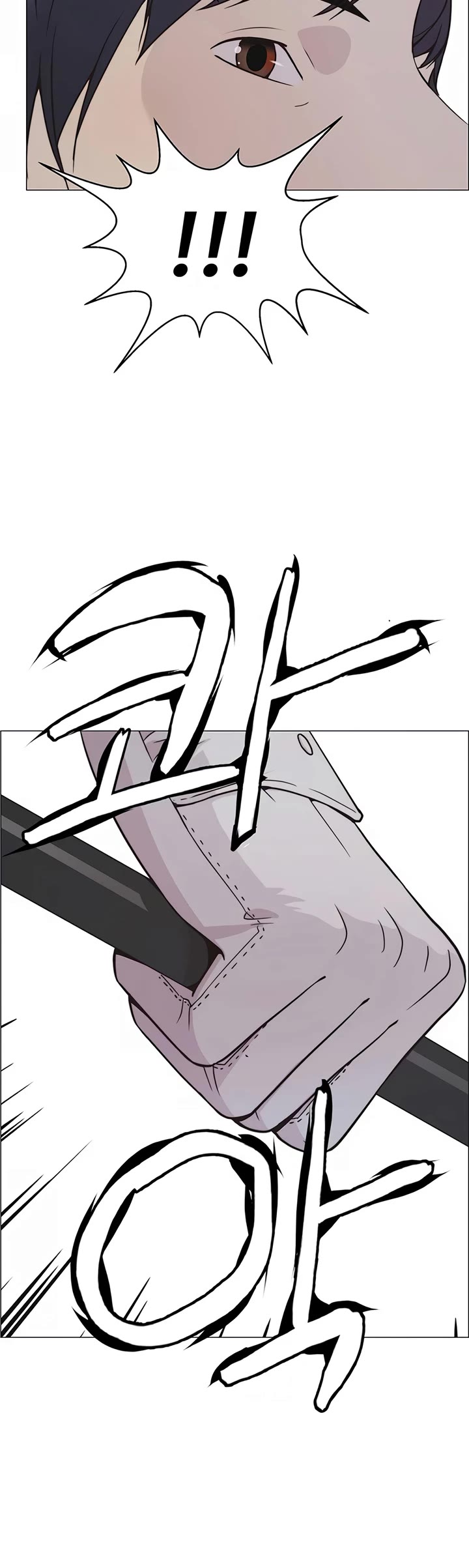 Read Real Man Manga Online