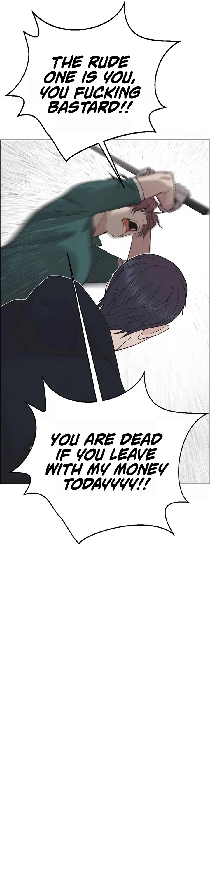 Read Real Man Manga Online