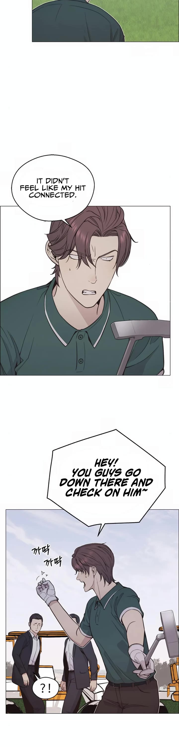 Read Real Man Manga Online