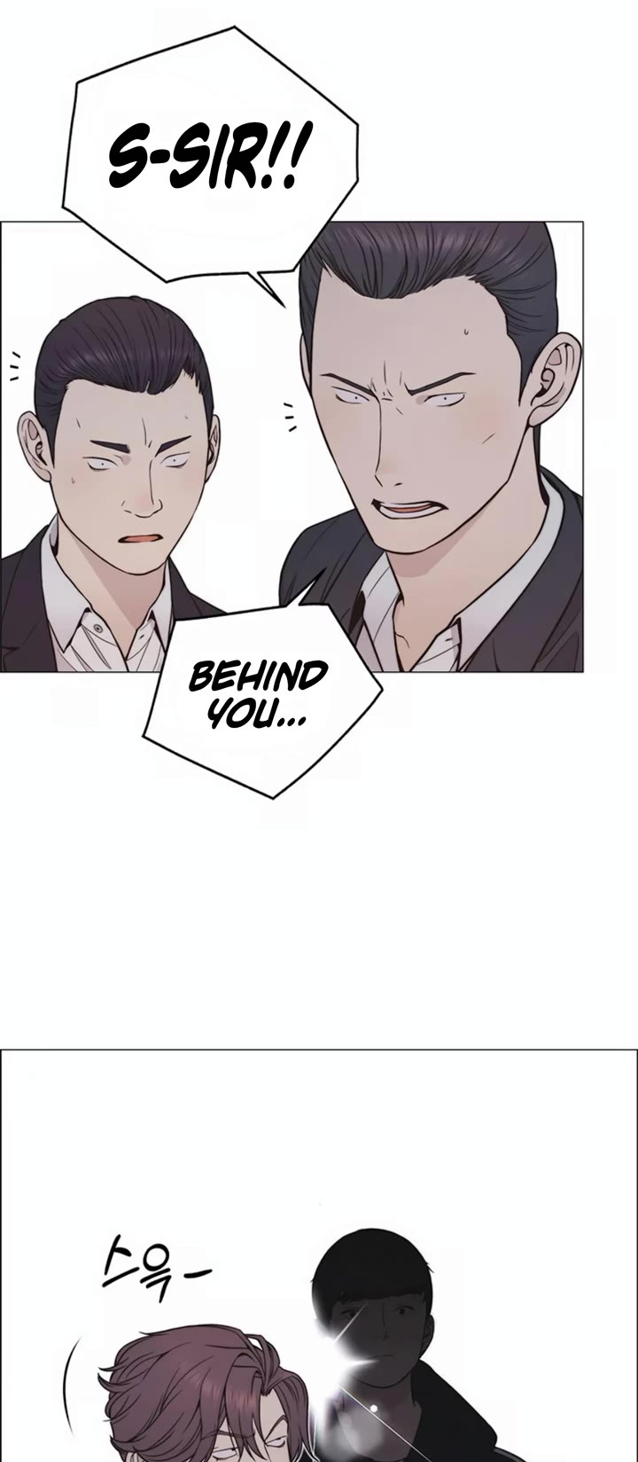 Read Real Man Manga Online