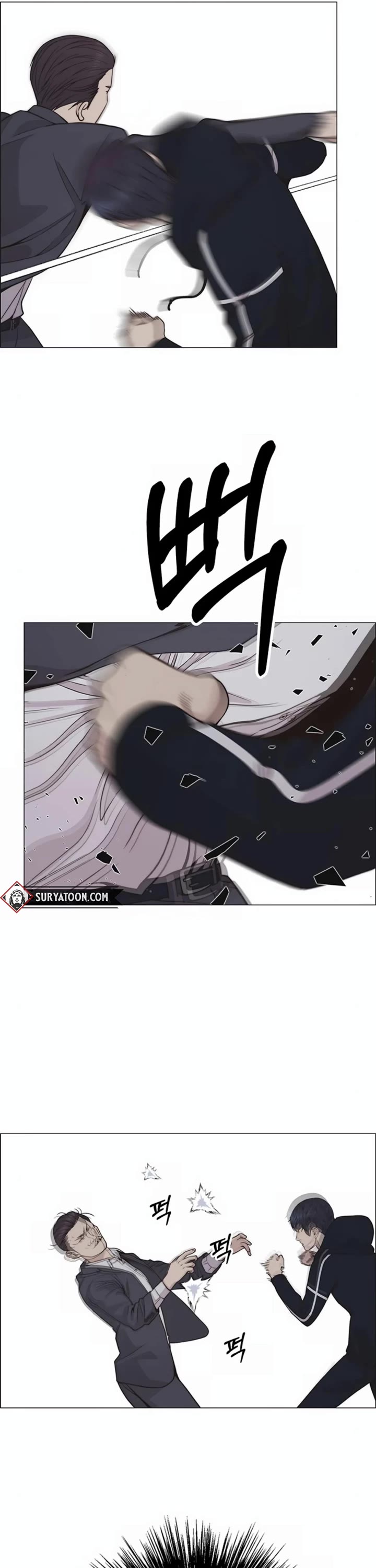 Read Real Man Manga Online