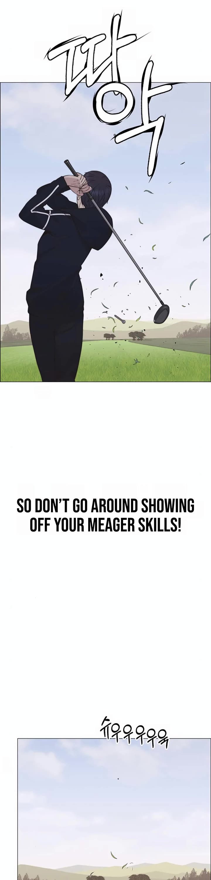 Read Real Man Manga Online