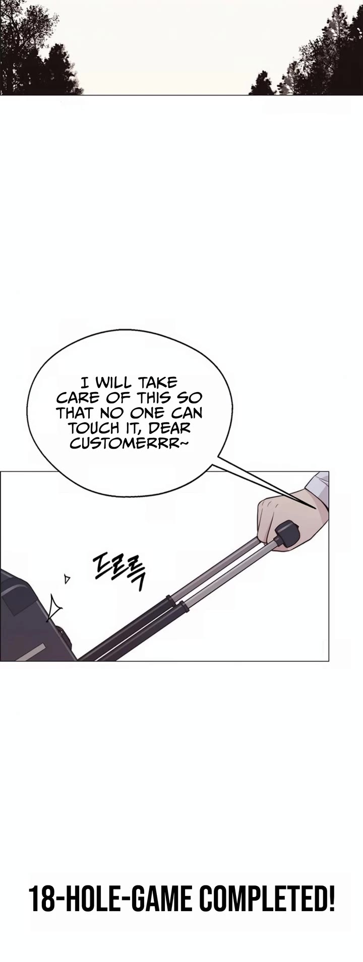 Read Real Man Manga Online